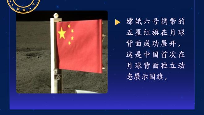 ?西卡首秀21+6 哈利伯顿21+17 格兰特37分 步行者不敌开拓者